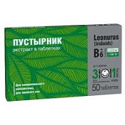 цена ПУСТЫРНИКА ЭКСТРАКТ + В6 ТАБЛ. №50 в Доброй Аптеке купить ПУСТЫРНИКА ЭКСТРАКТ + В6 ТАБЛ. №50 в Доброй Аптеке