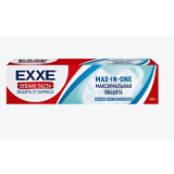 цена EXXE ПАСТА ЗУБНАЯ МАКСИМАЛЬНАЯ ЗАЩИТА СО ФТОРОМ 100Г в Доброй Аптеке купить EXXE ПАСТА ЗУБНАЯ МАКСИМАЛЬНАЯ ЗАЩИТА СО ФТОРОМ 100Г в Доброй Аптеке