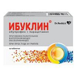 цена ИБУКЛИН ТАБЛ. П/ПЛЕН/ОБ. 400МГ+325МГ №10 в Доброй Аптеке купить ИБУКЛИН ТАБЛ. П/ПЛЕН/ОБ. 400МГ+325МГ №10 в Доброй Аптеке