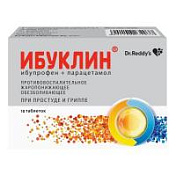 цена ИБУКЛИН ТАБЛ. П/ПЛЕН/ОБ. 400МГ+325МГ №10 в Доброй Аптеке купить ИБУКЛИН ТАБЛ. П/ПЛЕН/ОБ. 400МГ+325МГ №10 в Доброй Аптеке